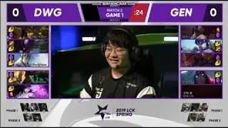 [LCK Spring 2019 W1D2] - GenG vs DWG - Game 1 Highlights