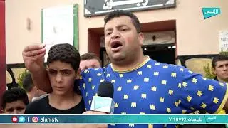 تلمسان : دار الشباب كوال مصطفى زلبون .. ملاذ الشباب الطموح لاغتنام أوقات الفراغ