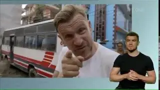 Dublin Bus driver in Nepal (RTE Documentary)