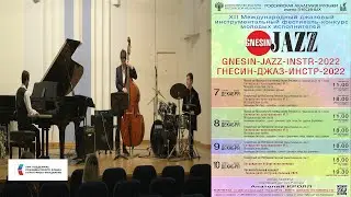 GNESIN-JAZZ-2022 16(2) Старк Эдвард - James Brown, Alfred Ellis 
