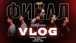 INSIDE TEAM NOVAQ: ГРАНДФИНАЛ MPL | Season 2