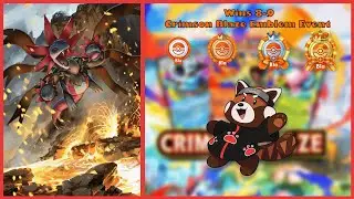 Выигрывает 8 и 9 карт в событии 