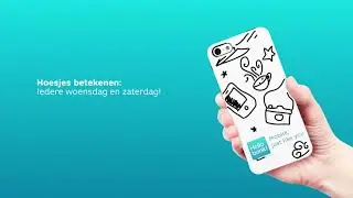 Shorrt Video Marketing - HelloBank - PopUp Instore Screens