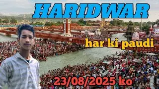 Aaj me gaya haridwar ganga snan karne #haridwar #ganga 