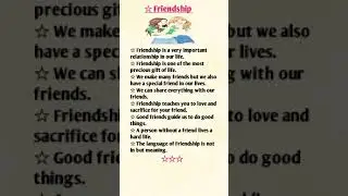 My friendship! Friendship paragraph writing in english! #eassywriting #ytshorts #shortsfeed