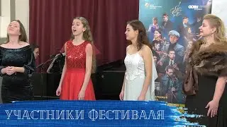 Дунаевский. &laquo;Молчание&raquo; &ndash; Аюшеева Е.Н., участники проекта 