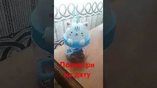 я не тупой чтобы менять дату так что                (2024год27июля.)
