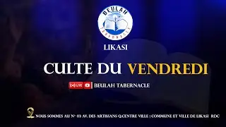 CULTE DU VENDREDI 16/01/2026