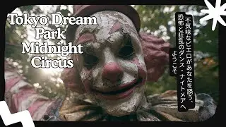 Tokyo Dream Park - Midnight Circus [AI Cinematic Video]