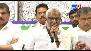 YSRCP Leaders Press Meet LIVE  - TV9