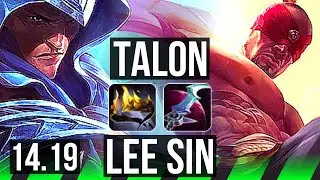 TALON vs LEE SIN (JGL) | 78% winrate, 7/1/7 | EUW Diamond | 14.19