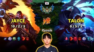 Pyosik | Jayce JUNGLE vs Talon | Patch 26.1 | 2026-01-20 | LoL Replay