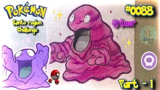 From a Blank Page to Grimer 💜 | Pokémon Drawing Challenge #0088