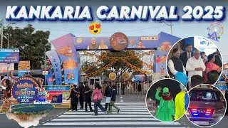 Kankaria Carnival 2025 — The Most Colorful Night in Ahmedabad! #cmbhupendrapatel #kankarialake
