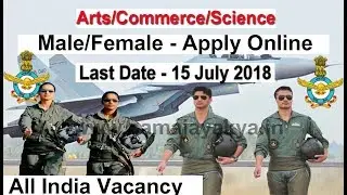 Air Force All India Vacancy 2018, Apply Online Afcat 2018, Indian Air Force Afcat 2018 #Afcat