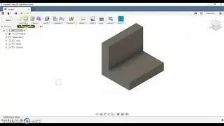 PLTW IED 2.4 - Triangular Extrusion in Fusion 360