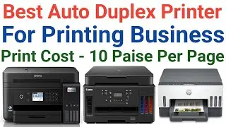 Best Auto Duplex Colour Printer For Business Use | Best Budget Printer For Photocopy Business Use