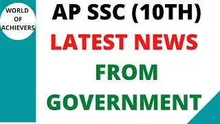 AP SSC(10TH) EXAM TIME TABLE 2021| AP SSC EXAM DATES|AP 10TH CLASS NEW SYLLABUS|AP SUPPLY EXAM DATES