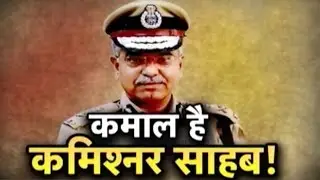 Vardaat: NIA exposes Delhi Police's lies (Full)