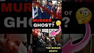 THE BURARI DEATH- UNSOLVED MYSTERY|PYSCHOLOGICAL VIDEO|#psychology #fypシ #theburarideath #viralvideo