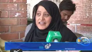Ahwal E Kashmir | 26 06 2019 | Waseem Qureshi | Kay2tv