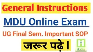 MDU NEW GUIDELINES l Online Exams l SOP Issued l UG Final semester