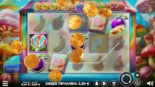 Book Of Bonanza by H&ouml;lle Games |01|