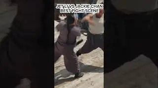 Jet li vs Jackie Chan best fight scene 😱 #kungfu #martialarts #fight #brucelee #jetli #jackiechan