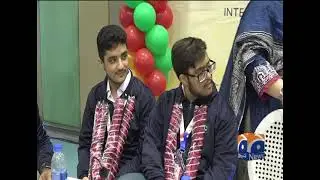 Geo News Special Report on Team KVTC's remarkable victory at Taekwondo Championship in Japan