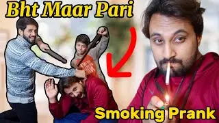 Buht Maar Padi Aj | Smoking prank with brothers gone wrong | Ch Tabraiz @rajabbutt94