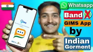 Sandesh App || Gims App Kya Hai || Sandesh App Govt Of India Download || whatsapp ban ||TV