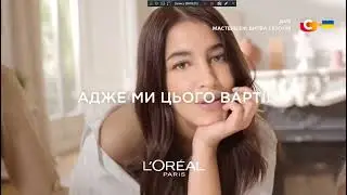 Рекламный блок и анонсы (СТБ, 30.01.2024)