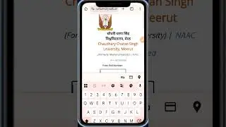 CCSU RESULT कैसे चैक करें #shorts #ccs #ccsuniversity #results #ccsnewupdate