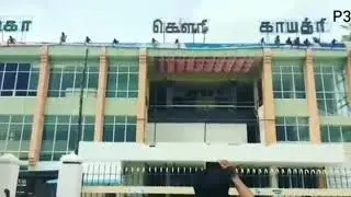 Thala cutout