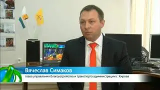 Ямочный ремонт снова начался. 01.03.2017. ИК 