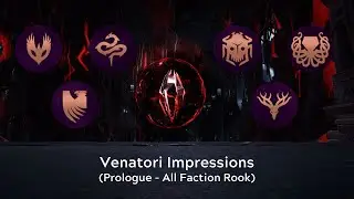 Впечатления Венатори (Все фракции Ладья) | Пролог - Dragon Age: The Veilguard
