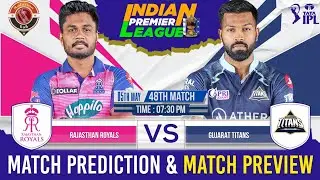 RR vs GT IPL 2023 48th Match Prediction Dream11- Rajasthan Royals vs Gujarat Titans | Cricket Live
