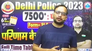 ankit bhati sir ne kiya bola delhi pulice 2023 🥶😎 ddk sony #full video#