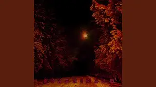 АНГЕЛ