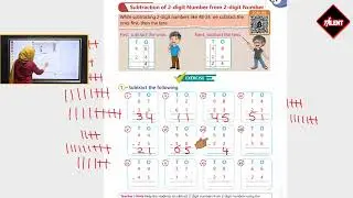 Talent Mathematics 1|Unit 2|Lec 13|Subtraction of 2-digit Numbers from 2-digit Number