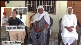 Moga's Youth were shot dead in Canada