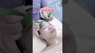 #Beauty care#Facial muscle pulling#Skin care#Beauty industry artisan#Pure technique
