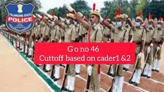 Go no 46 Telangana communication constable and tssp cutoff #tspoliceconstable #tspolice #tslprb