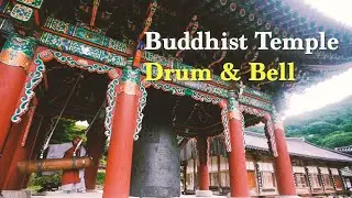 (TFOS) ASMR Korea buddhist monks play the temple drum and bell/their drum beat and sound is powerful