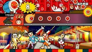 【太鼓の達人WiiUば～じょん！】天国と地獄【むずかしい譜面プレイ動画】
