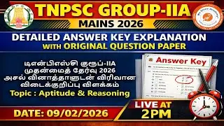 TNPSC Group-IIA Mains 2026 | Detailed Answer Key Explanation | We Shine Academy#weshineacademy#tnpsc