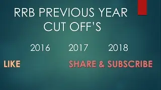 RRB PO previous year cut-off 2016/2017/2018