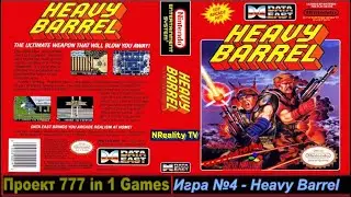 777 in 1 Games. Игра №4 - Heavy Barrel. (NES / Dendy) #2
