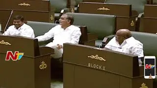 Sunnam Rajaiah Walks Out From Assembly over Naini Narshimha Reddy Comments || NTV