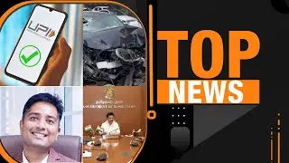TOP News : Criminals Shoot Inside Patna Hospital, Escape Fearlessly |Modi Slams RJD-Congress | News9
